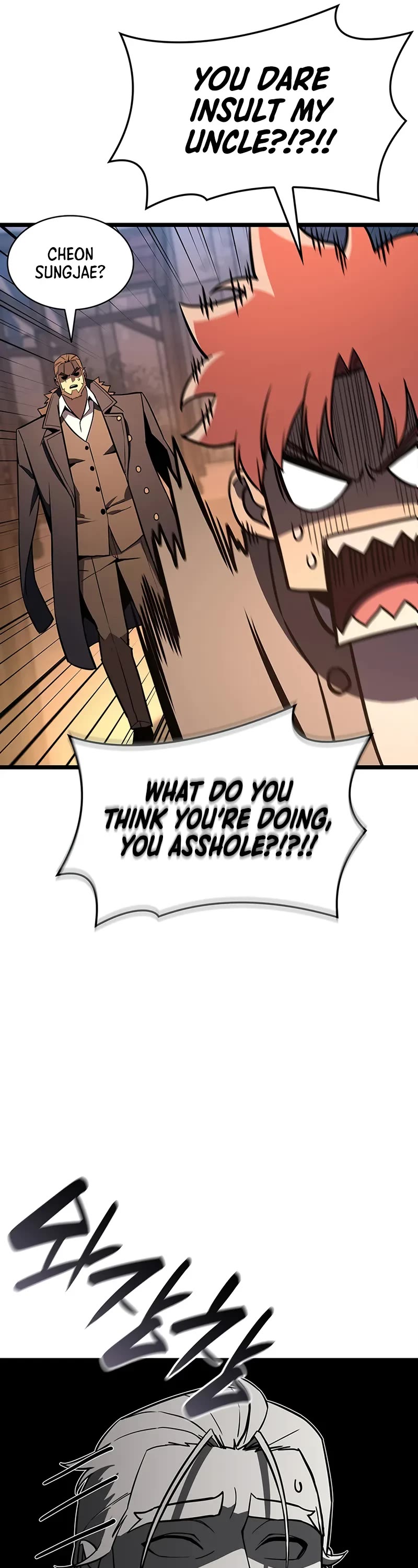 The Return of the Disaster-Class Hero Chapter 144 page 17 - Chapter 144