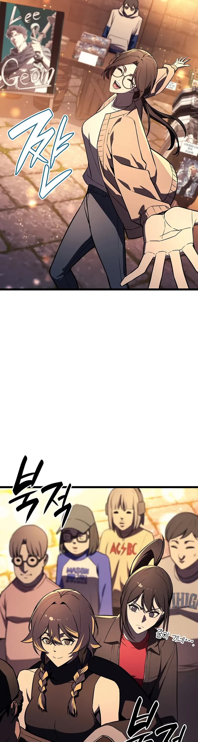 The Return of the Disaster-Class Hero Chapter 144 page 23 - Chapter 144