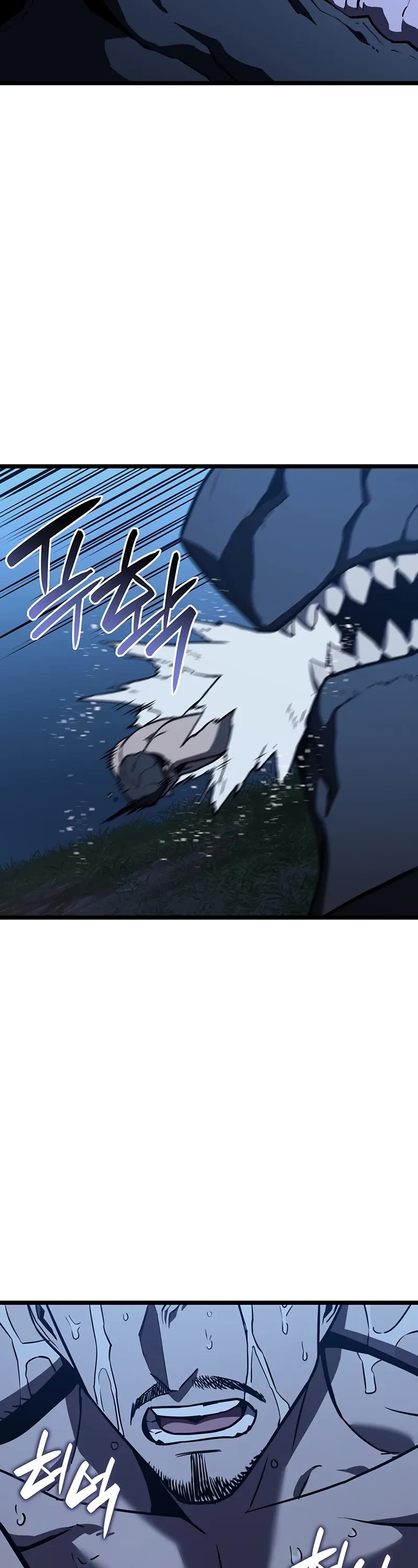 The Return of the Disaster-Class Hero Chapter 144 page 49 - Chapter 144