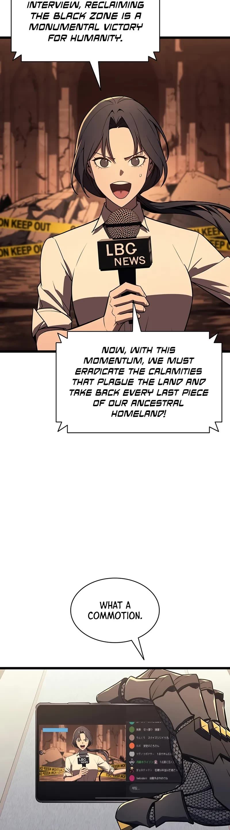 The Return of the Disaster-Class Hero Chapter 144 page 5 - Chapter 144