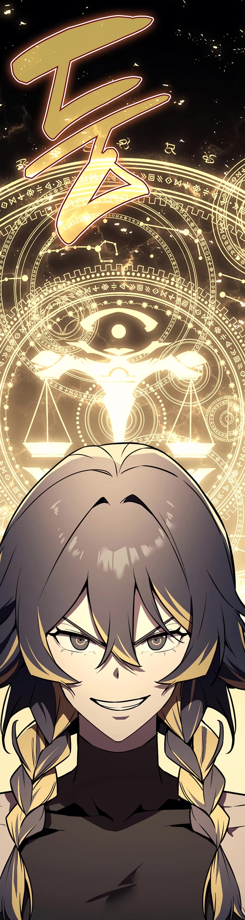 The Return of the Disaster-Class Hero Chapter 145 page 39 - Chapter 145