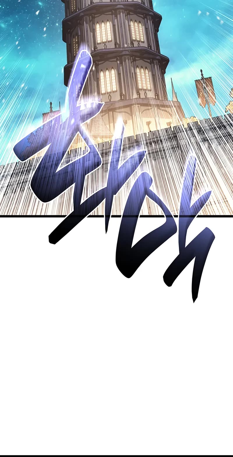 The Return of the Disaster-Class Hero Chapter 145 page 49 - Chapter 145