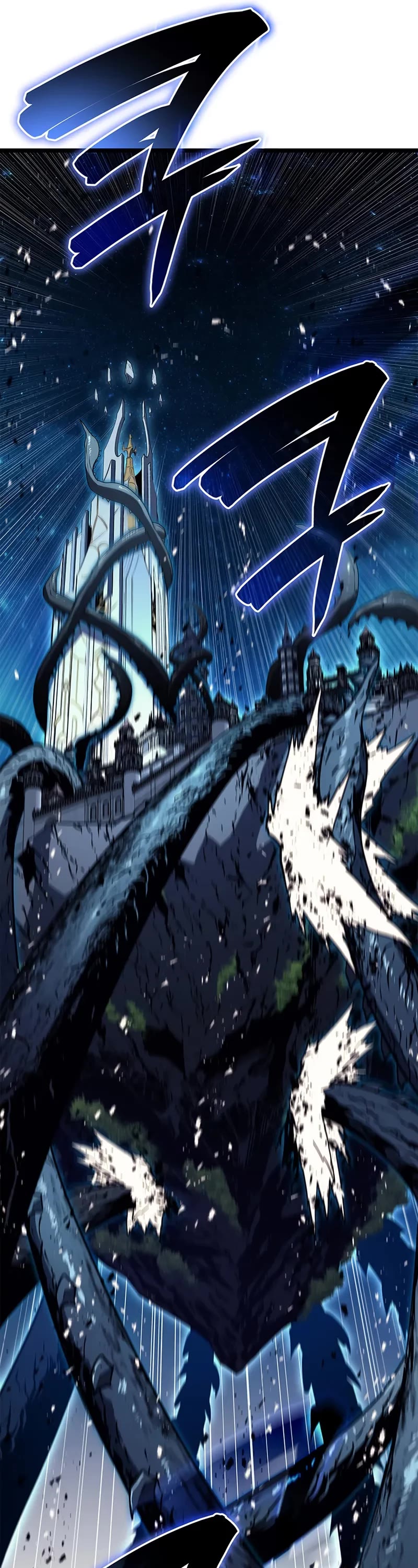 The Return of the Disaster-Class Hero Chapter 146 page 52 - Chapter 146