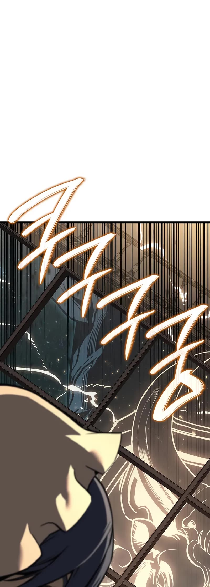 The Return of the Disaster-Class Hero Chapter 147 page 13 - Chapter 147