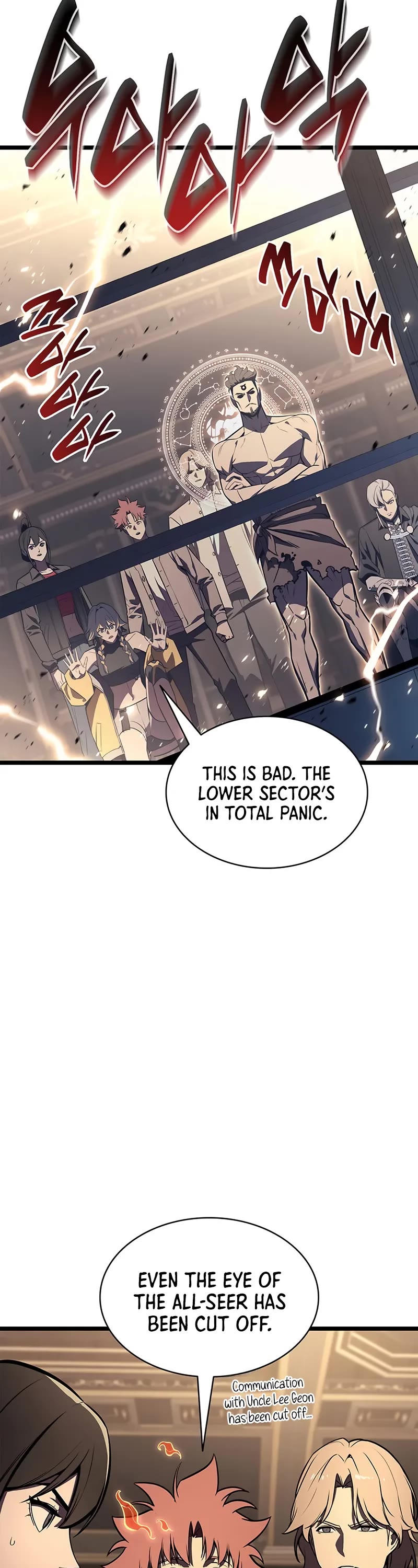The Return of the Disaster-Class Hero Chapter 147 page 21 - Chapter 147