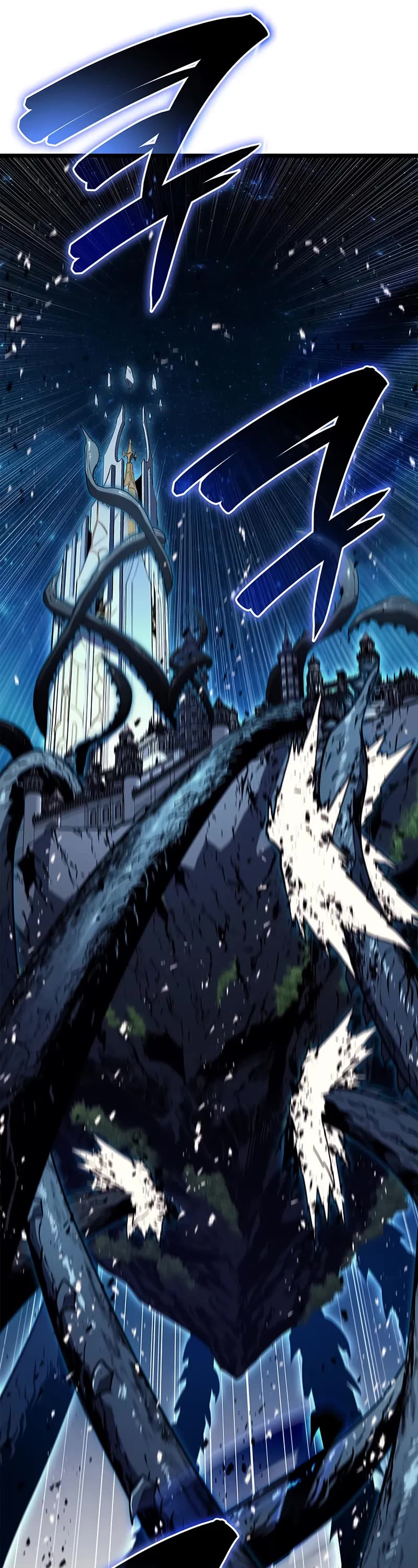 The Return of the Disaster-Class Hero Chapter 147 page 5 - Chapter 147