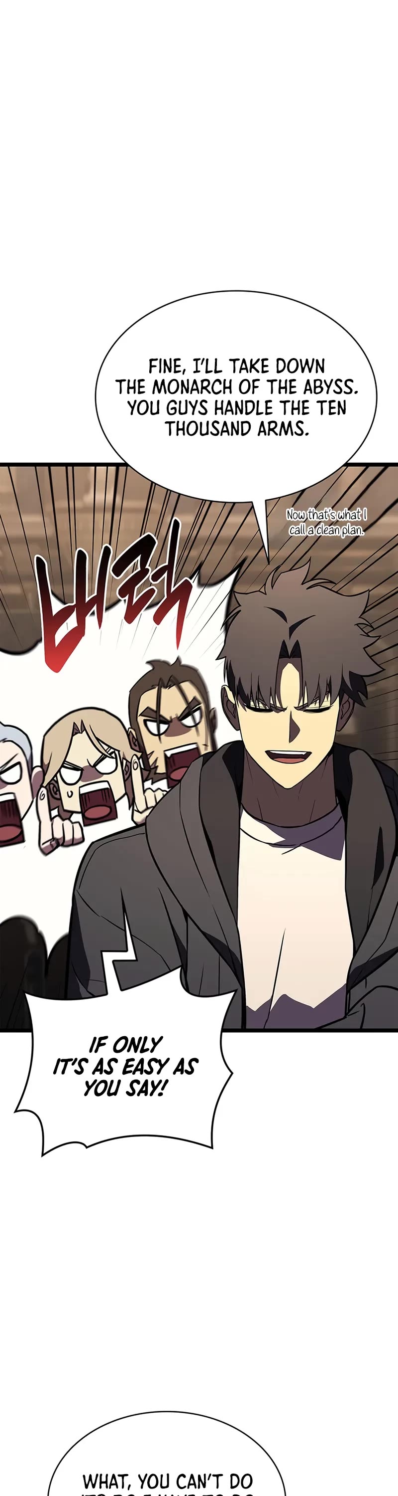 The Return of the Disaster-Class Hero Chapter 147 page 56 - Chapter 147