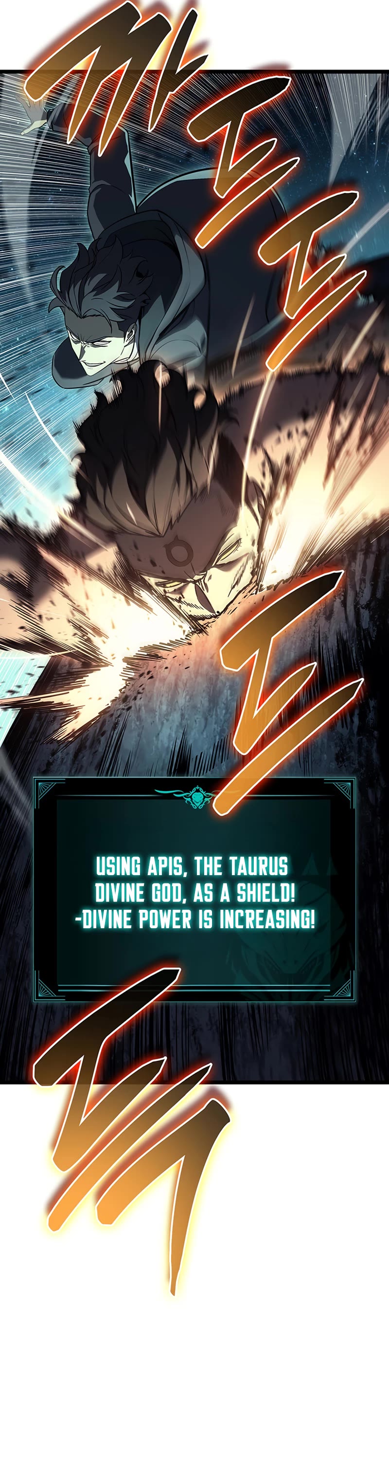 The Return of the Disaster-Class Hero Chapter 148 page 23 - Chapter 148