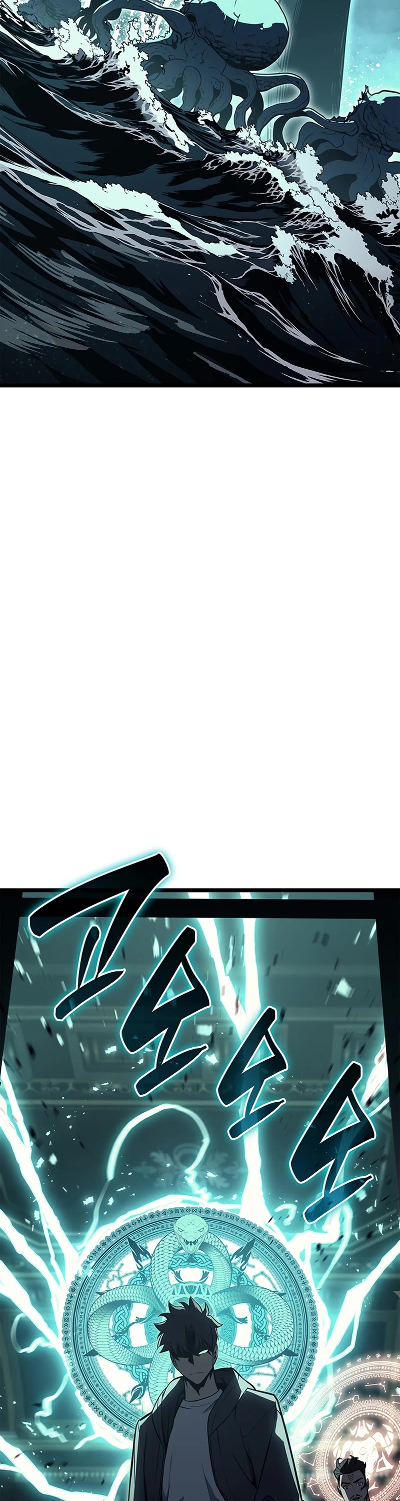 The Return of the Disaster-Class Hero Chapter 148 page 4 - Chapter 148