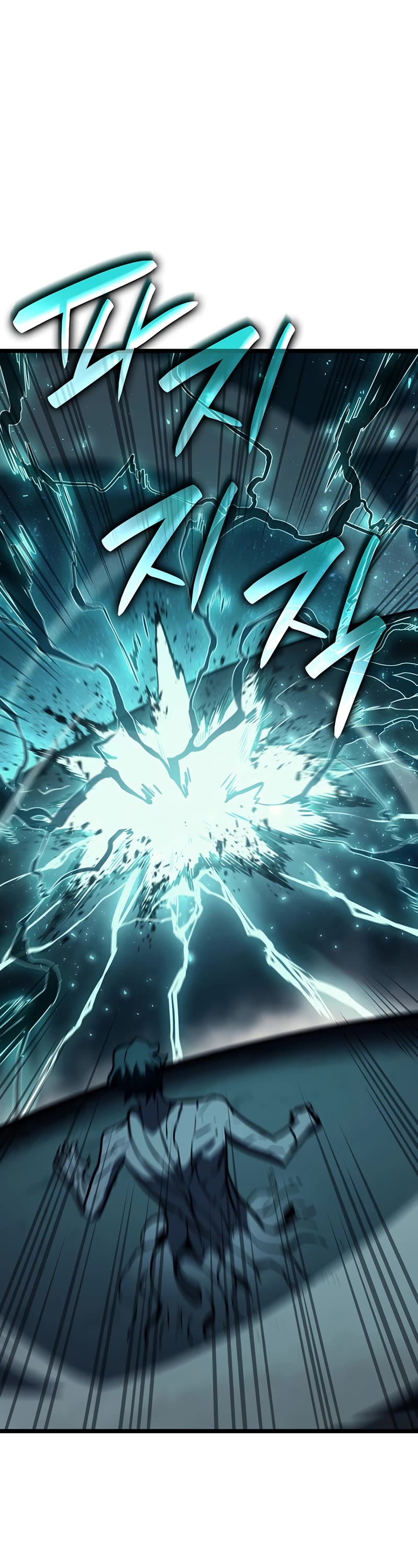 The Return of the Disaster-Class Hero Chapter 148 page 44 - Chapter 148