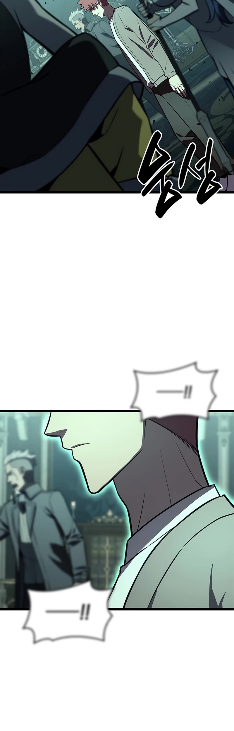 The Return of the Disaster-Class Hero Chapter 149 page 14 - Chapter 149