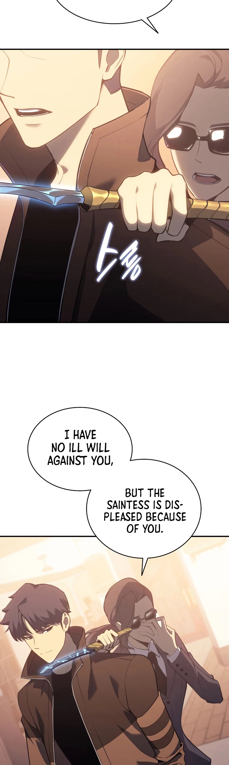 The Return of the Disaster-Class Hero Chapter 15 page 32 - Chapter 15