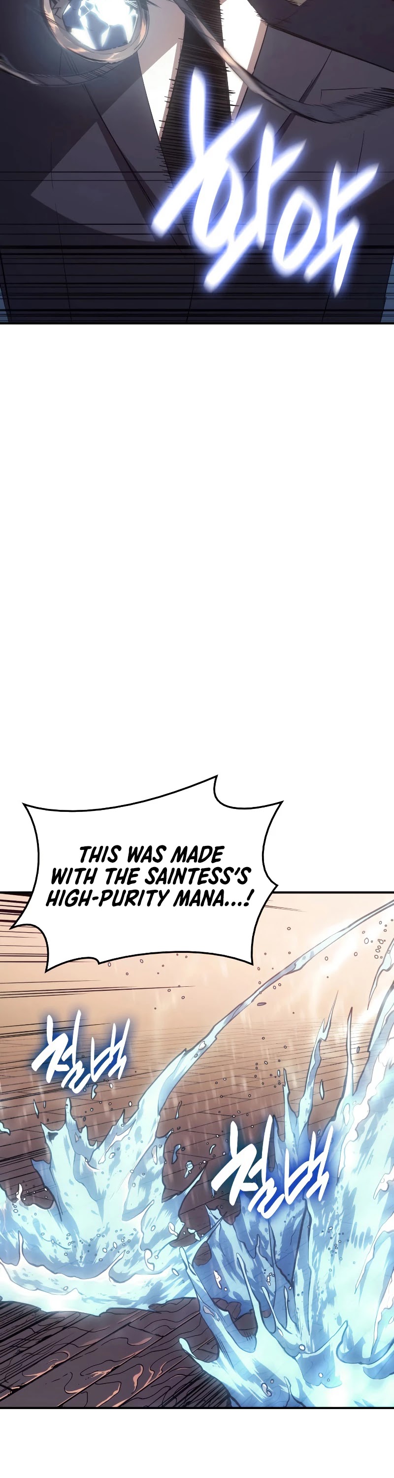 The Return of the Disaster-Class Hero Chapter 15 page 44 - Chapter 15