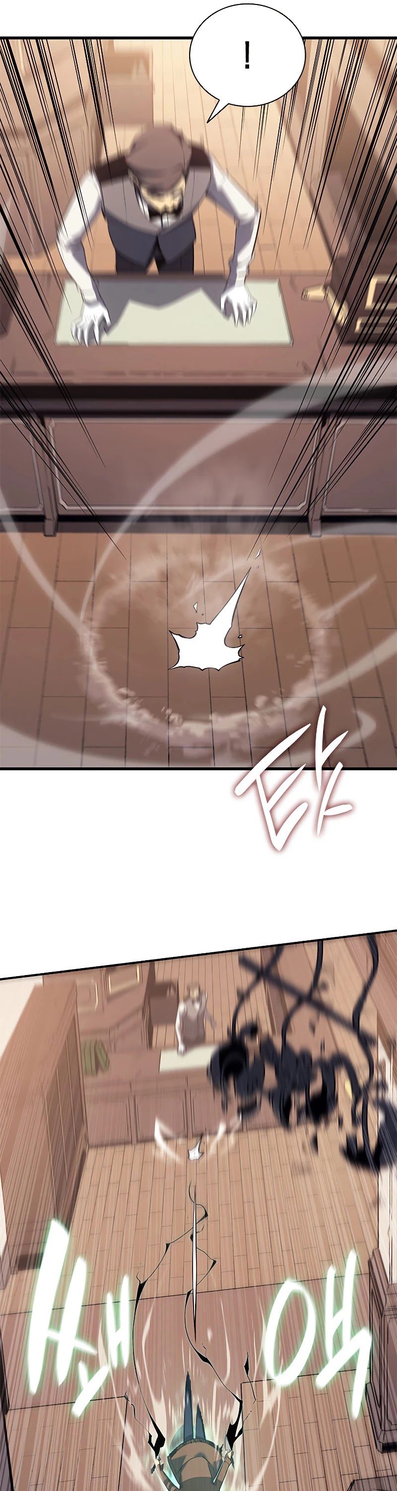 The Return of the Disaster-Class Hero Chapter 15 page 50 - Chapter 15