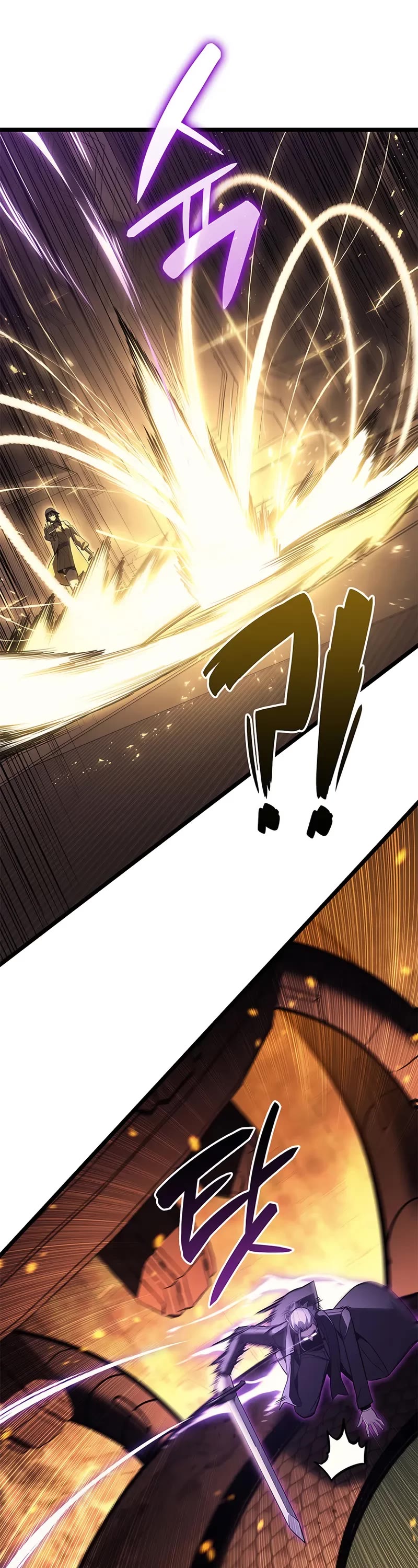 The Return of the Disaster-Class Hero Chapter 150 page 16 - Chapter 150