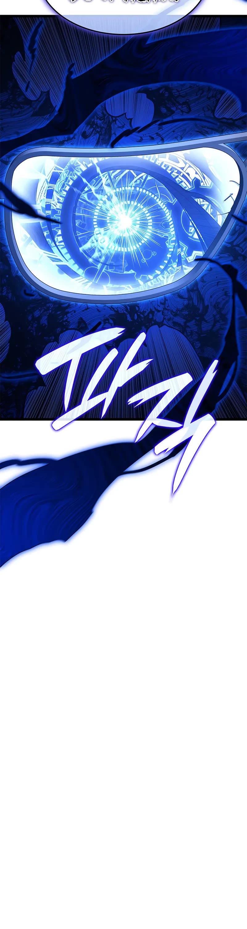 The Return of the Disaster-Class Hero Chapter 150 page 40 - Chapter 150