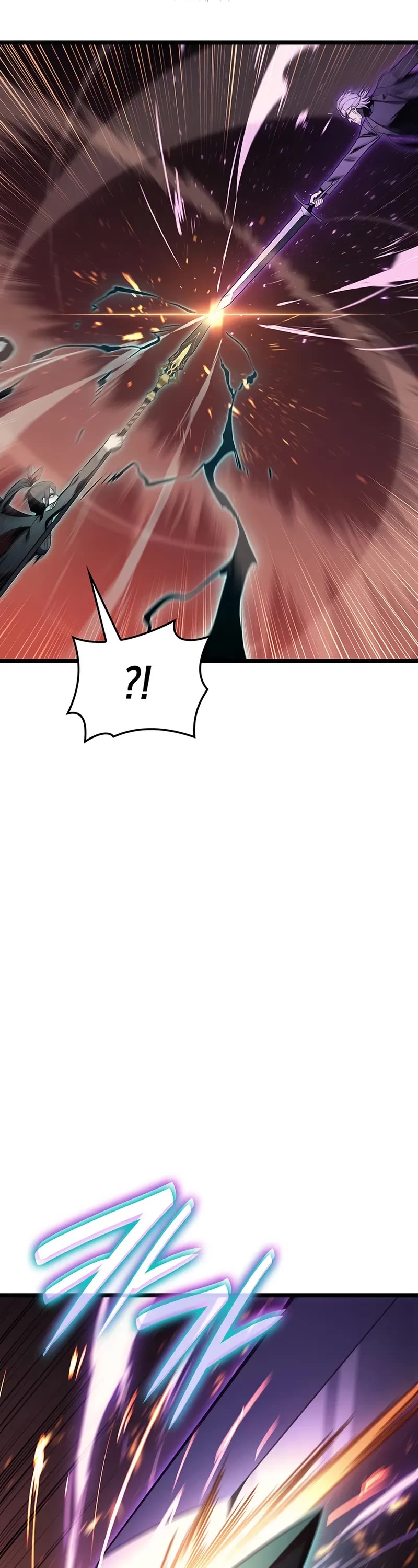 The Return of the Disaster-Class Hero Chapter 150 page 56 - Chapter 150