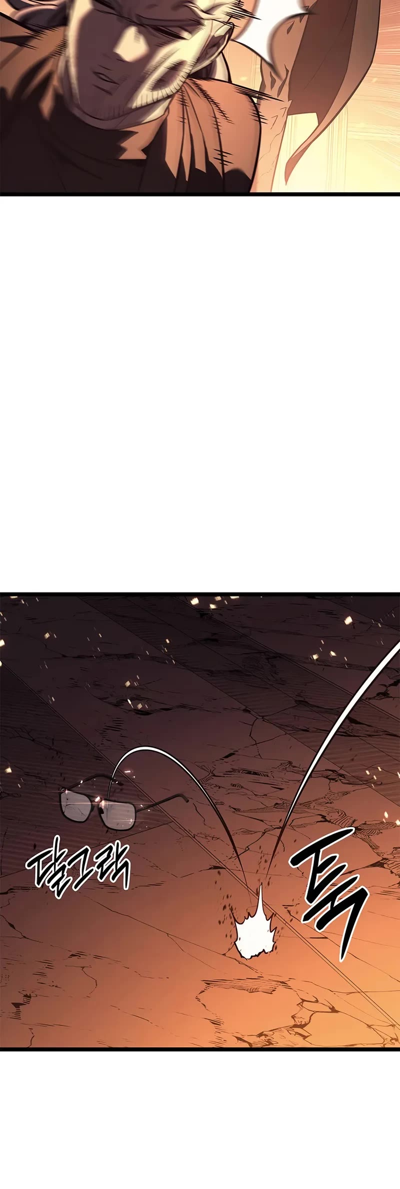 The Return of the Disaster-Class Hero Chapter 150 page 68 - Chapter 150