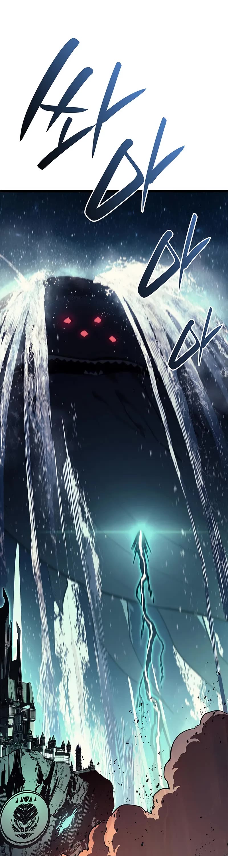 The Return of the Disaster-Class Hero Chapter 150 page 80 - Chapter 150