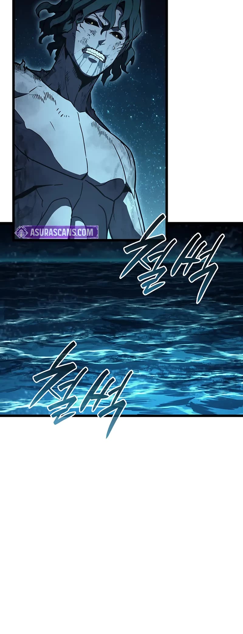 The Return of the Disaster-Class Hero Chapter 151 page 16 - Chapter 151