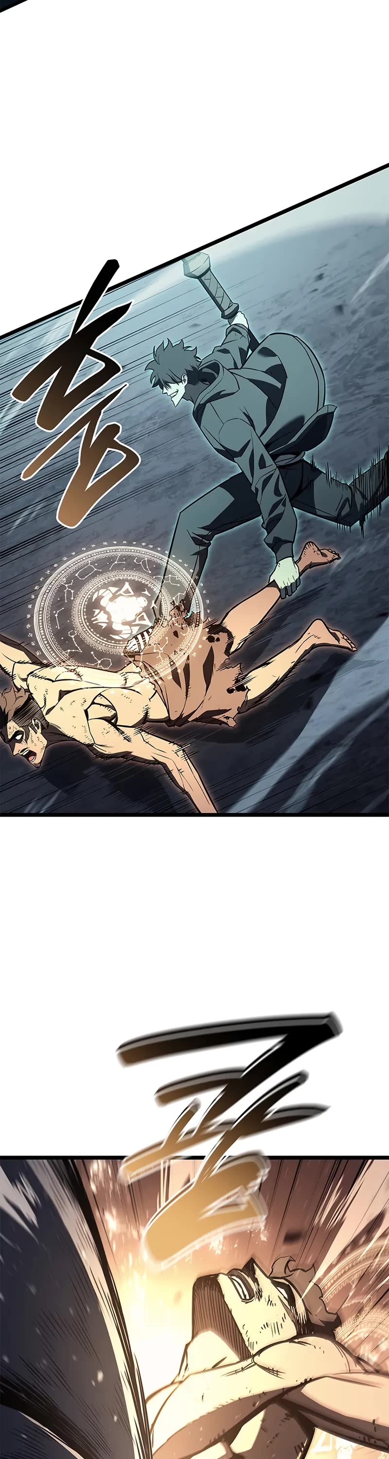 The Return of the Disaster-Class Hero Chapter 151 page 4 - Chapter 151