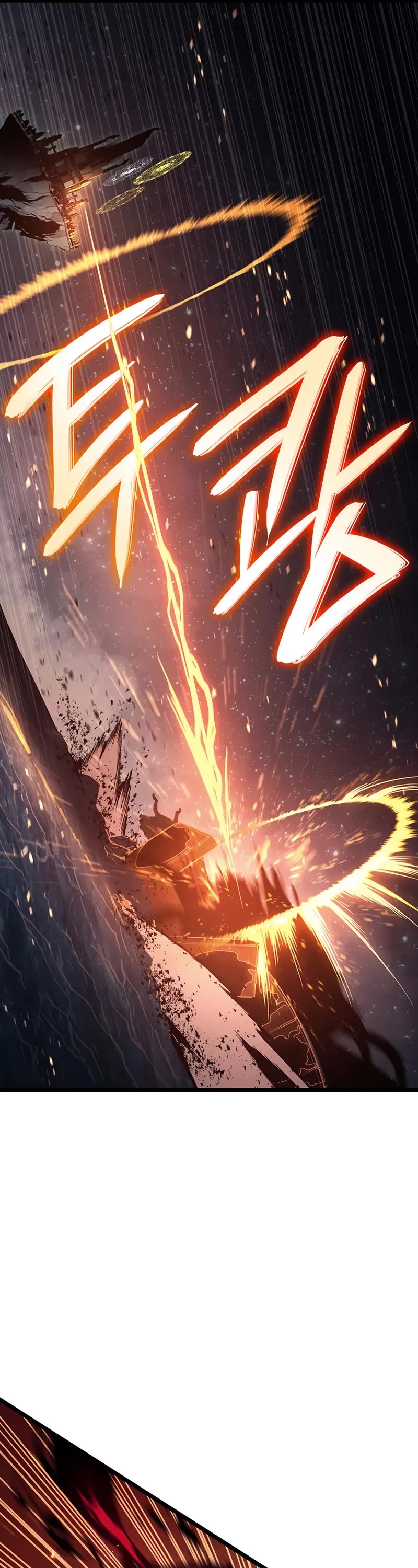 The Return of the Disaster-Class Hero Chapter 151 page 55 - Chapter 151