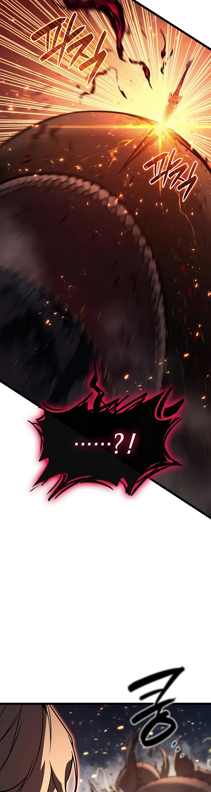 The Return of the Disaster-Class Hero Chapter 151 page 56 - Chapter 151