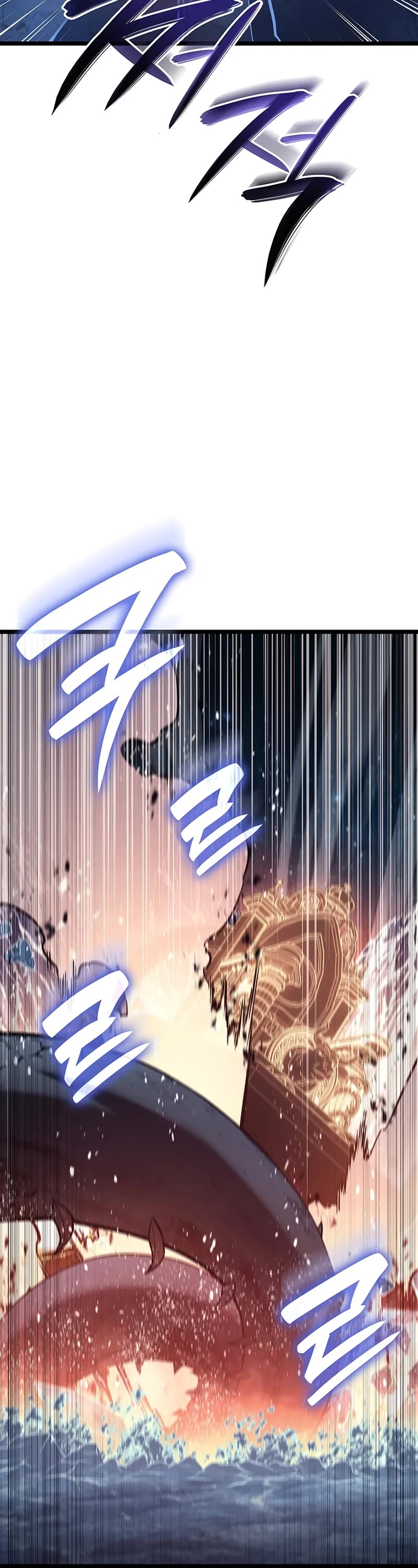 The Return of the Disaster-Class Hero Chapter 152 page 25 - Chapter 152