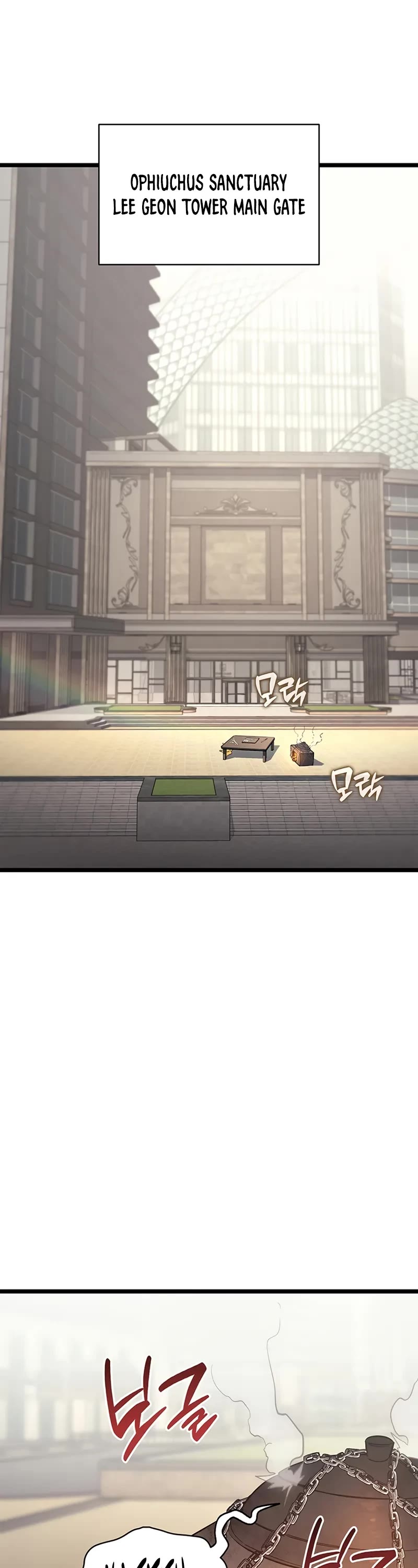The Return of the Disaster-Class Hero Chapter 152 page 49 - Chapter 152