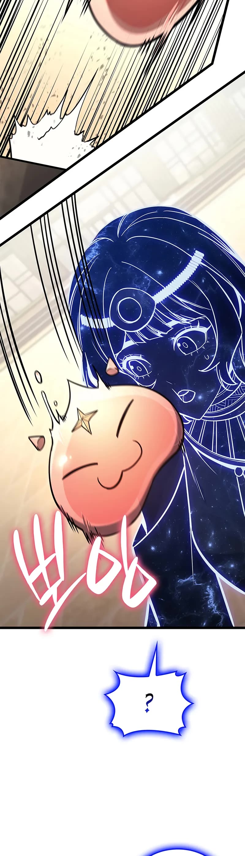 The Return of the Disaster-Class Hero Chapter 153 page 10 - Chapter 153