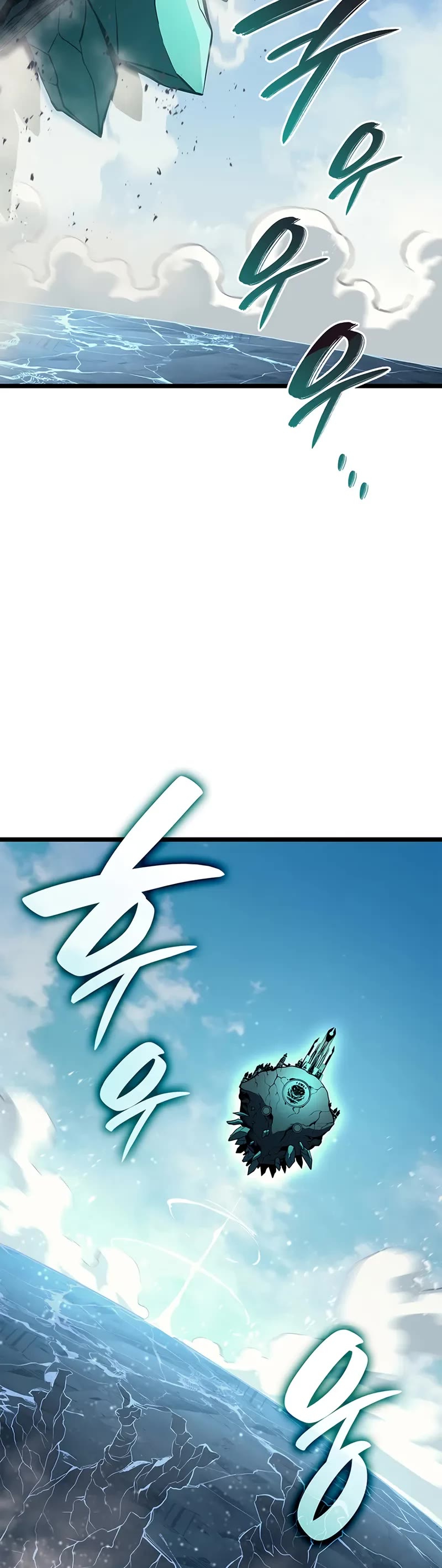 The Return of the Disaster-Class Hero Chapter 153 page 25 - Chapter 153