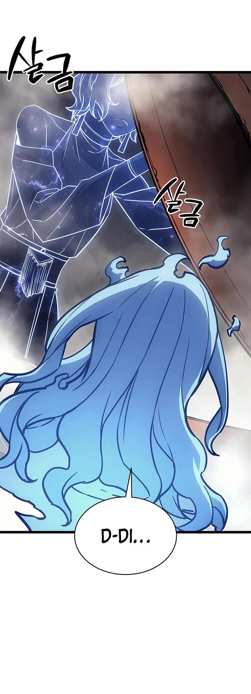 The Return of the Disaster-Class Hero Chapter 153 page 5 - Chapter 153