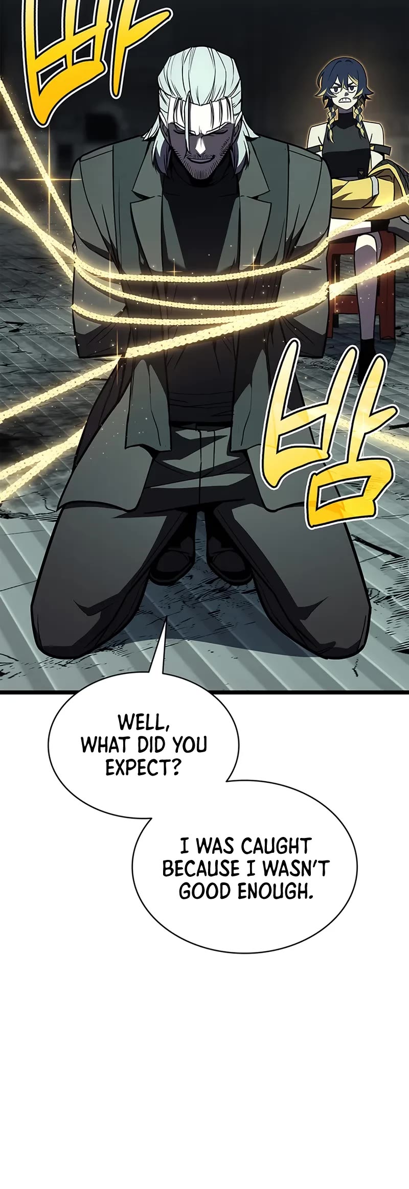 The Return of the Disaster-Class Hero Chapter 154 page 21 - Chapter 154