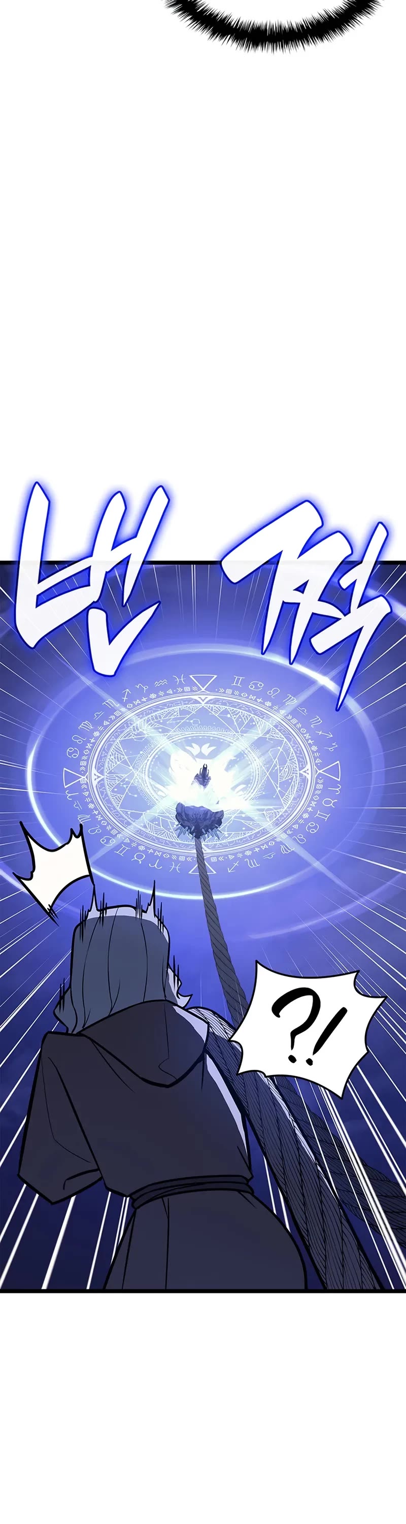 The Return of the Disaster-Class Hero Chapter 154 page 52 - Chapter 154