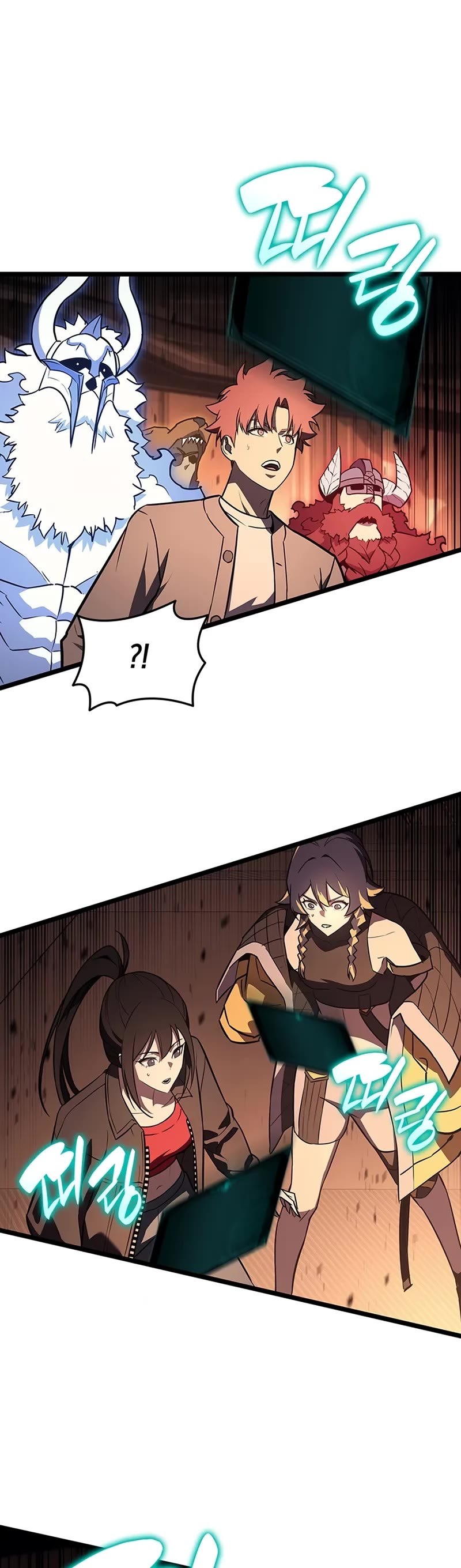 The Return of the Disaster-Class Hero Chapter 155 page 38 - Chapter 155