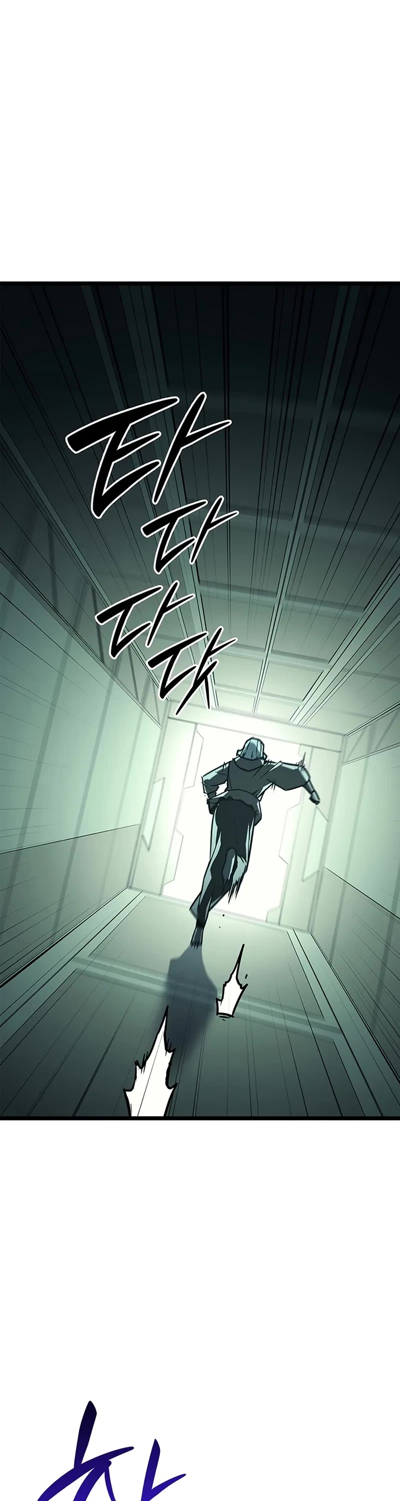 The Return of the Disaster-Class Hero Chapter 156 page 2 - Chapter 156