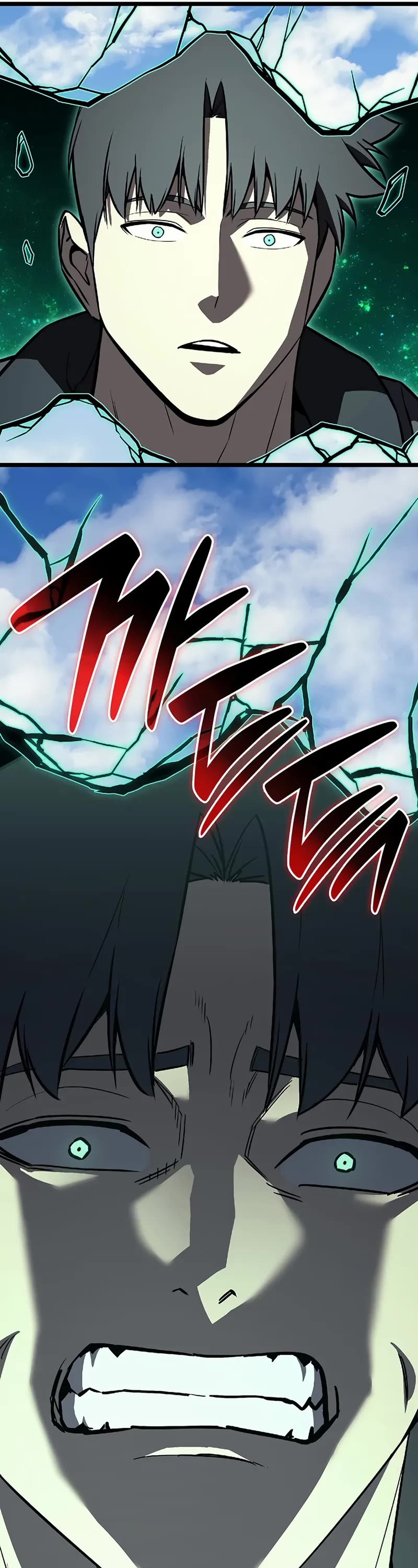 The Return of the Disaster-Class Hero Chapter 157 page 17 - Chapter 157