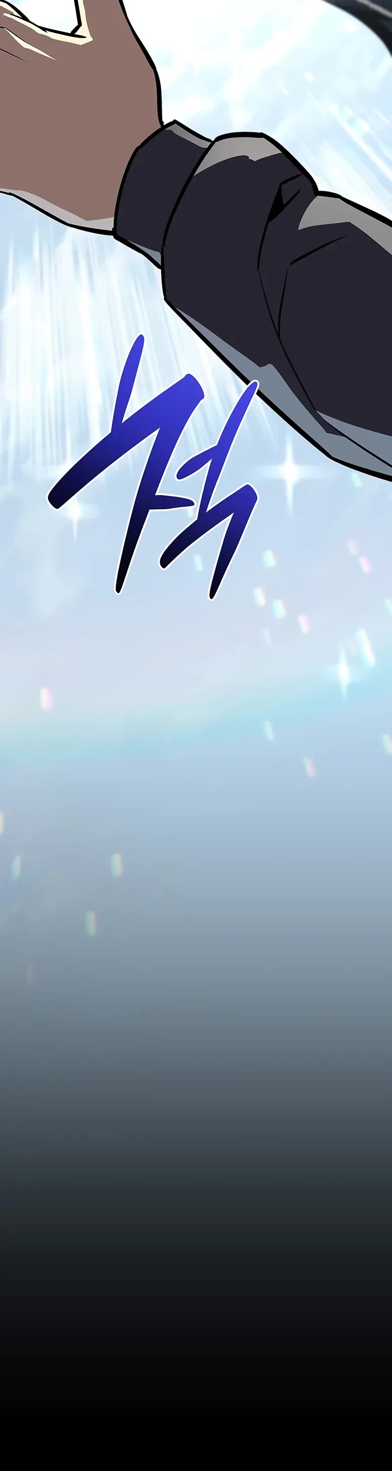 The Return of the Disaster-Class Hero Chapter 157 page 56 - Chapter 157
