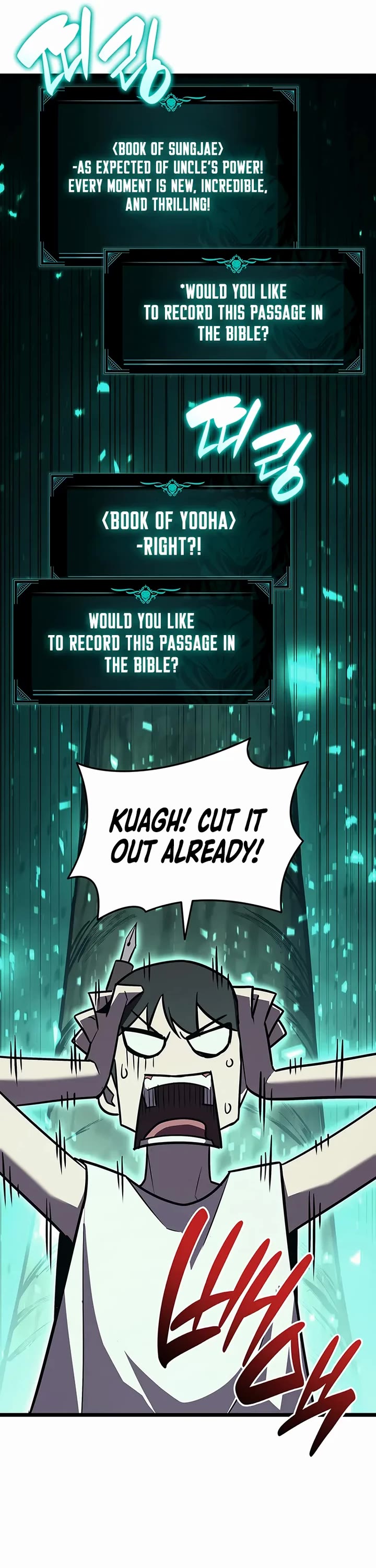 The Return of the Disaster-Class Hero Chapter 158 page 20 - Chapter 158