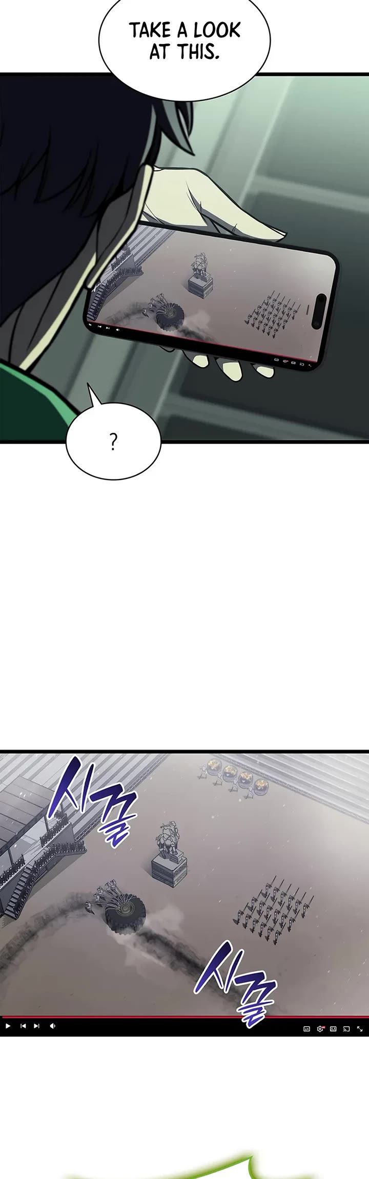 The Return of the Disaster-Class Hero Chapter 158 page 4 - Chapter 158