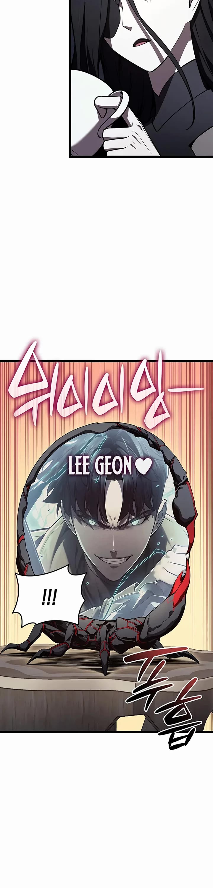 The Return of the Disaster-Class Hero Chapter 158 page 46 - Chapter 158