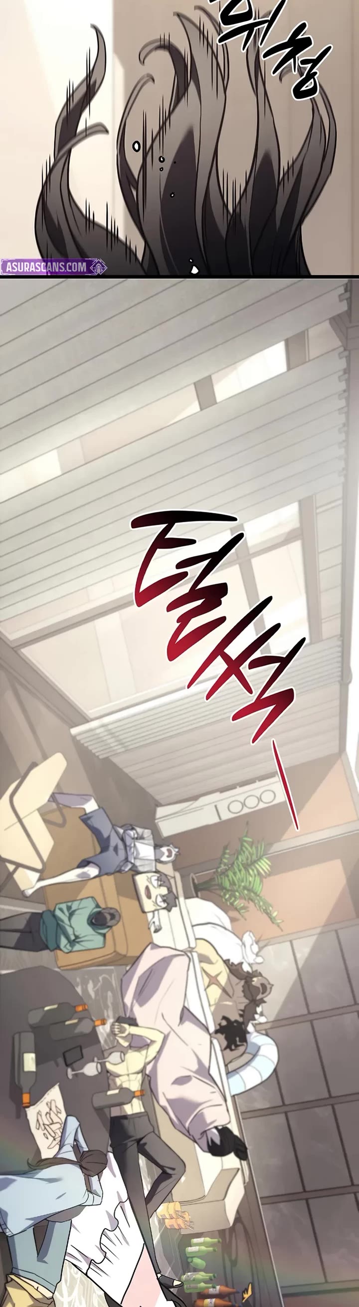 The Return of the Disaster-Class Hero Chapter 159 page 55 - Chapter 159
