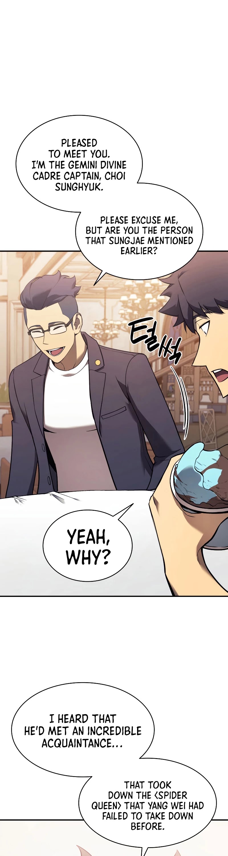 The Return of the Disaster-Class Hero Chapter 16 page 12 - Chapter 16