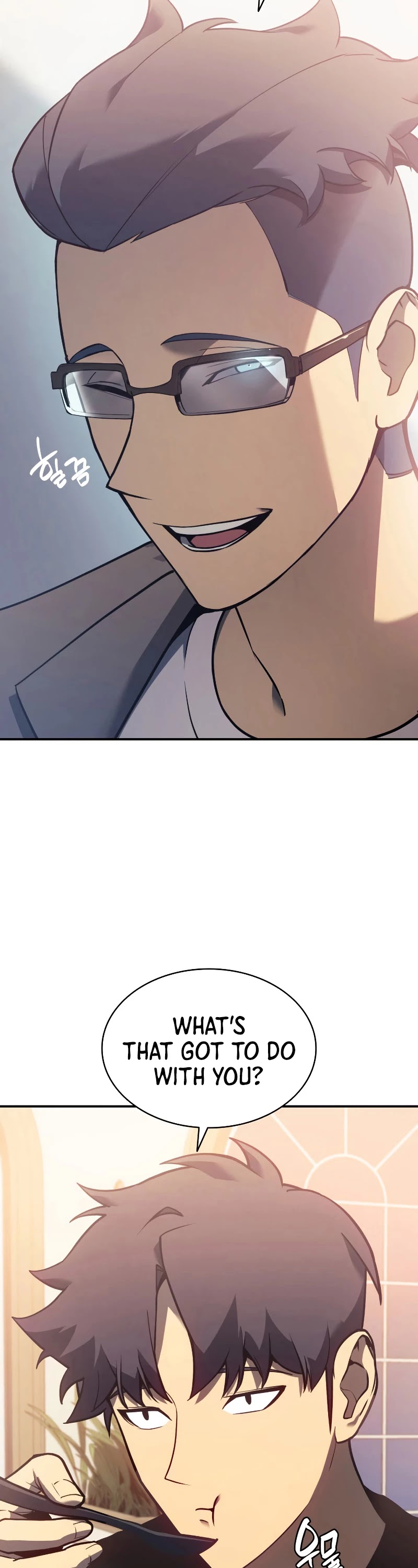 The Return of the Disaster-Class Hero Chapter 16 page 13 - Chapter 16