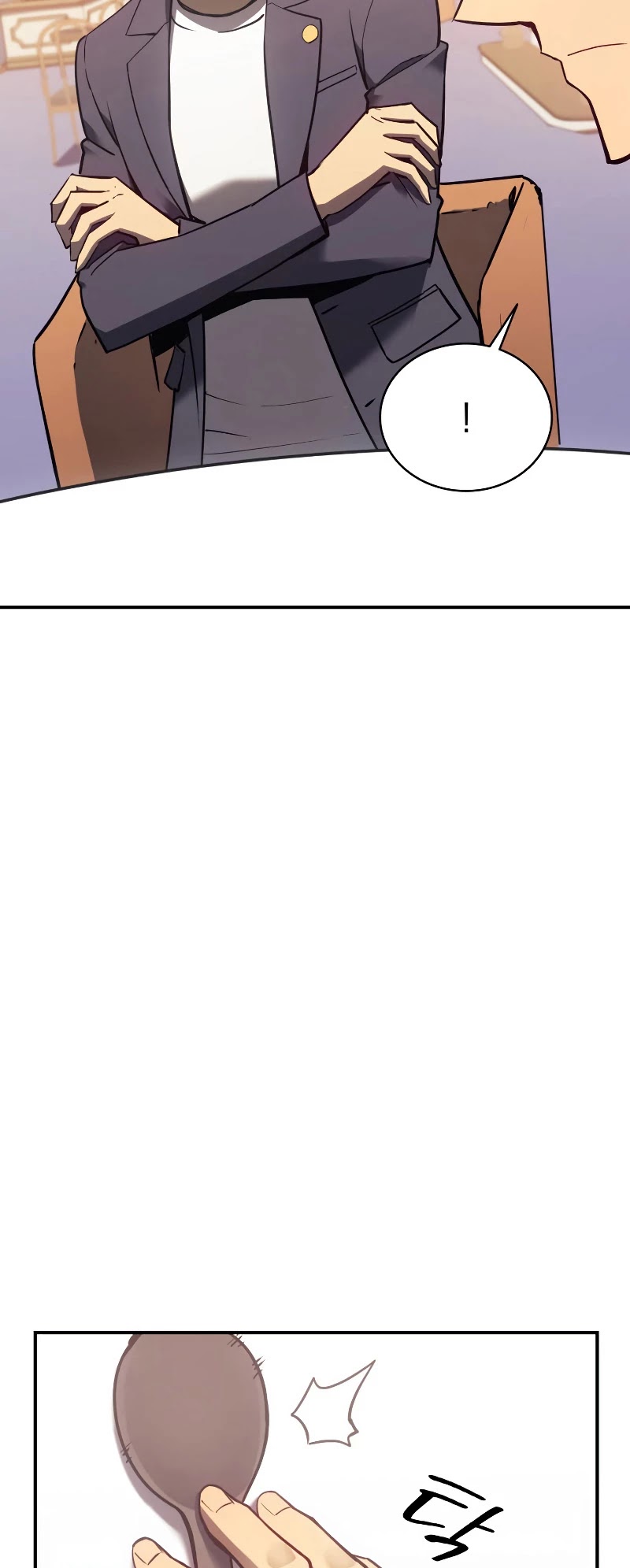 The Return of the Disaster-Class Hero Chapter 16 page 16 - Chapter 16