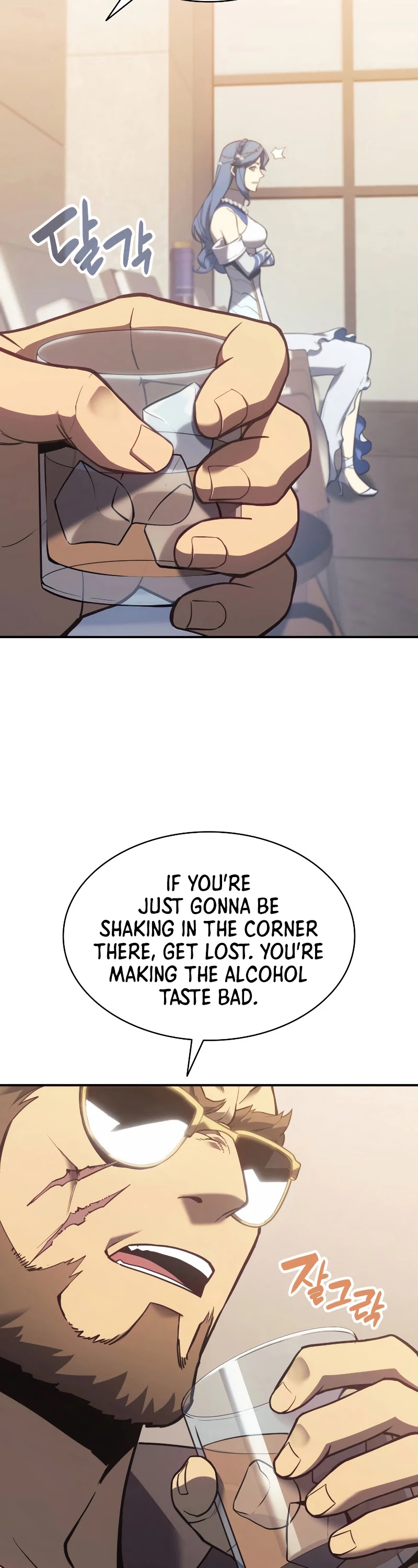 The Return of the Disaster-Class Hero Chapter 16 page 27 - Chapter 16