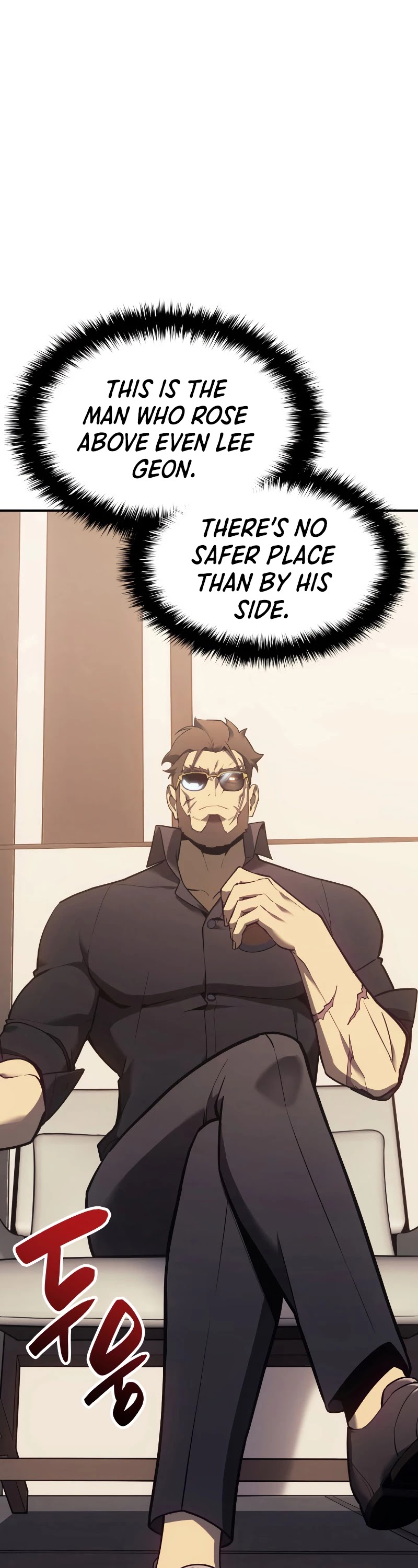 The Return of the Disaster-Class Hero Chapter 16 page 29 - Chapter 16
