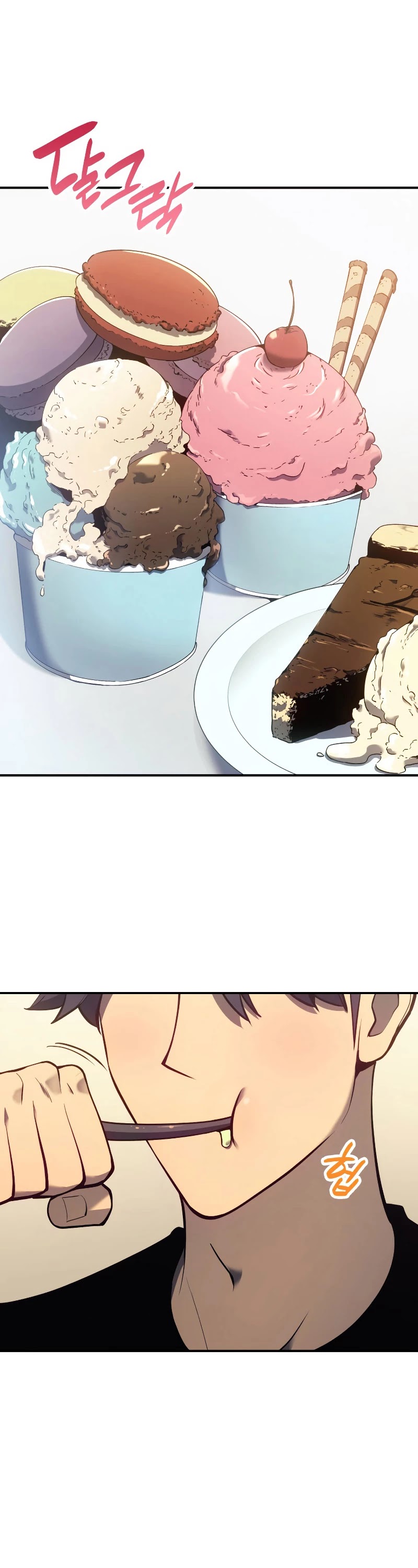 The Return of the Disaster-Class Hero Chapter 16 page 3 - Chapter 16