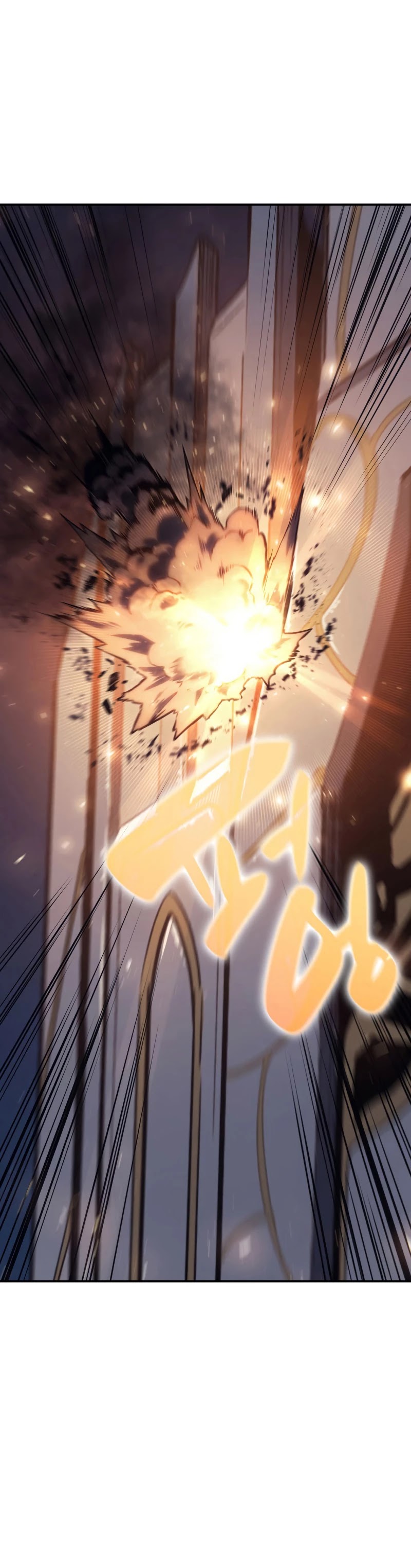 The Return of the Disaster-Class Hero Chapter 16 page 47 - Chapter 16