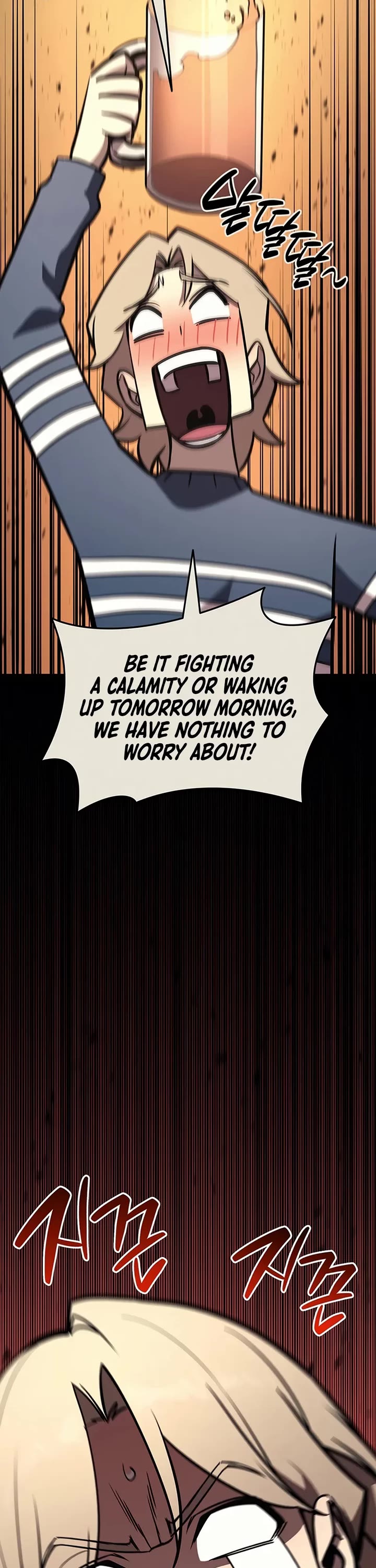 The Return of the Disaster-Class Hero Chapter 160 page 18 - Chapter 160